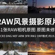 97资源人妻-97资源人妻，在平凡中寻找不凡的温暖