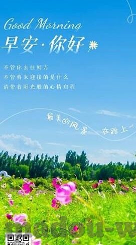 麻豆剧果冻传媒韩小雅-爱的交织，深入麻豆剧与果冻传媒——韩小雅的艺术探索