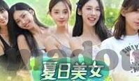 麻豆影视文化传媒app最新版-麻豆影视文化传媒app最新版，流光溢彩的视听盛宴